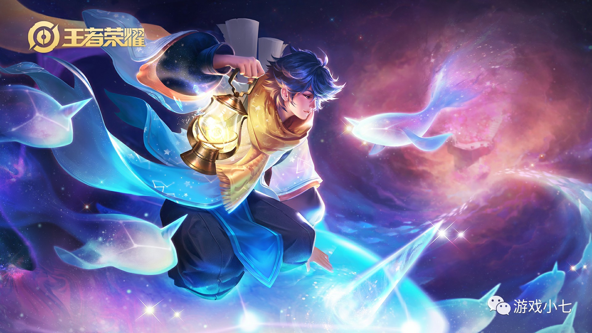 却对运动员 却对运动员