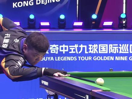 并非偶然 并非偶然