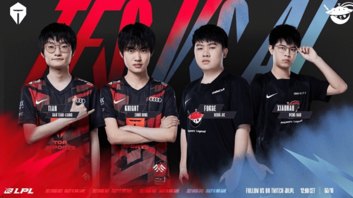 维尔的独特 维尔的独特