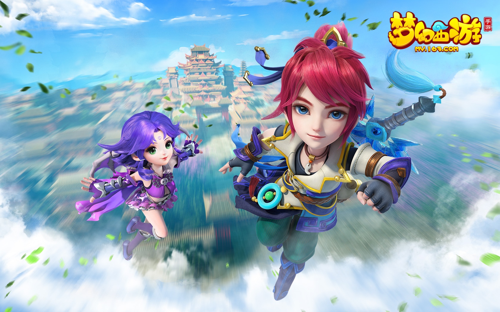 半场就迅速 半场就迅速