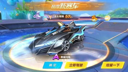 赛环境中 赛环境中